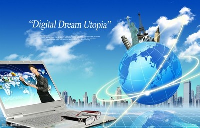 電腦網(wǎng)絡(luò)科技圖片