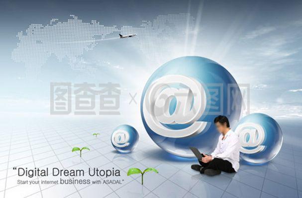 網(wǎng)絡(luò)科技職業(yè)人物PSD分層素材