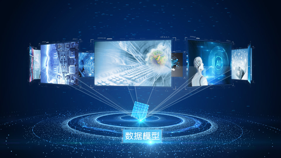 旋轉(zhuǎn)圖片展示 科技圖片 科技照片